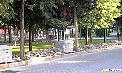 Banaz Cumhuriyet Park